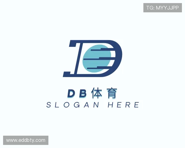 了解db体育
